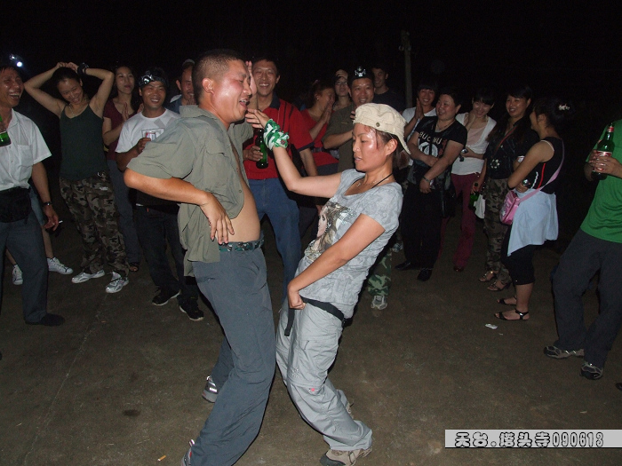 天台驴友俱乐部-乐清老狼户外联谊活动全记录.