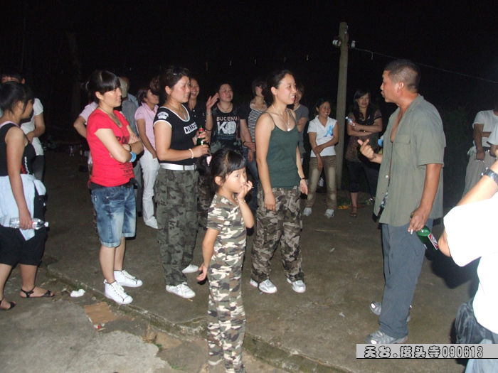 天台驴友俱乐部-乐清老狼户外联谊活动全记录.