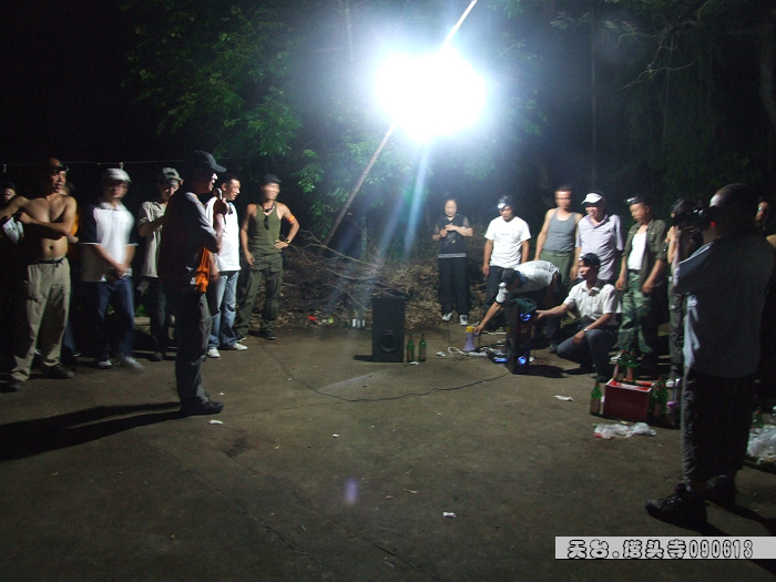 天台驴友俱乐部-乐清老狼户外联谊活动全记录.