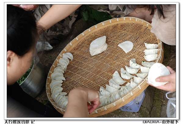 天台驴友俱乐部-乐清老狼户外联谊活动记录—山外桥下