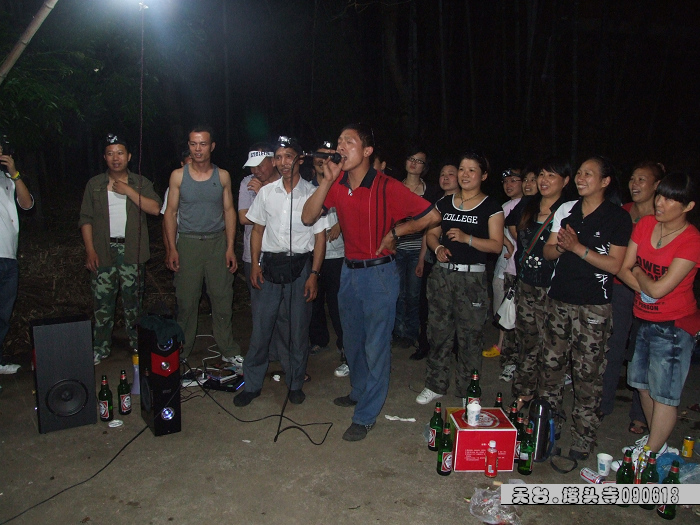 天台驴友俱乐部-乐清老狼户外联谊活动全记录.