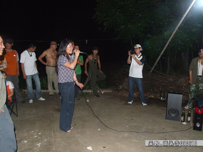 天台驴友俱乐部-乐清老狼户外联谊活动全记录.