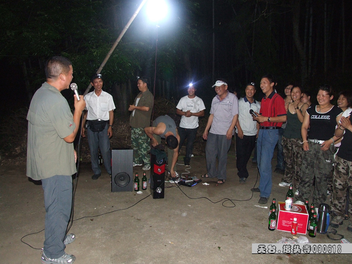 天台驴友俱乐部-乐清老狼户外联谊活动全记录.