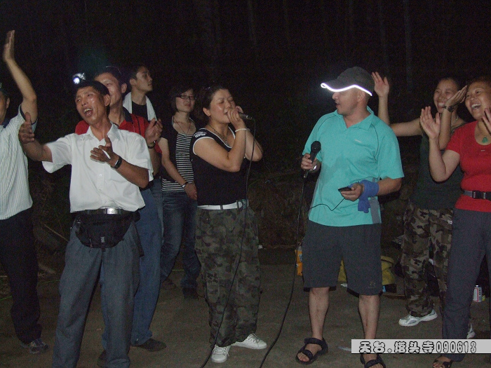 天台驴友俱乐部-乐清老狼户外联谊活动全记录.