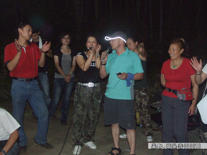 天台驴友俱乐部-乐清老狼户外联谊活动全记录.