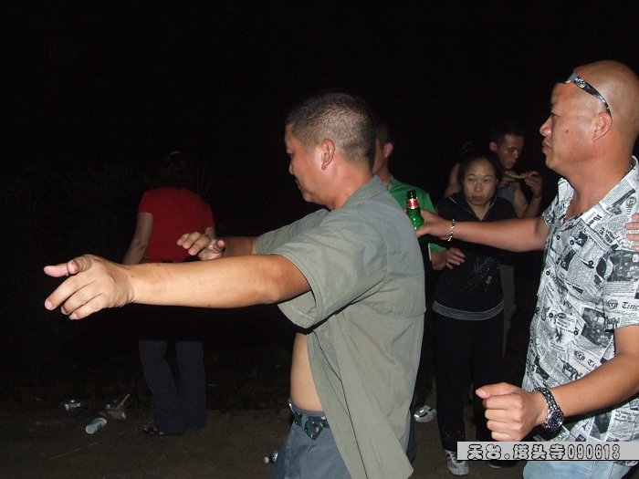 天台驴友俱乐部-乐清老狼户外联谊活动全记录.
