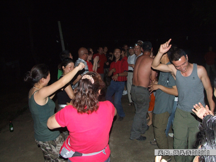 天台驴友俱乐部-乐清老狼户外联谊活动全记录.
