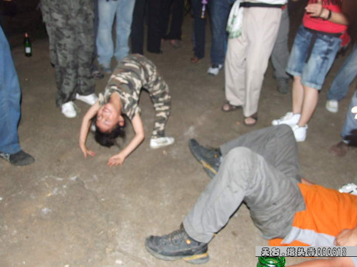 天台驴友俱乐部-乐清老狼户外联谊活动全记录.