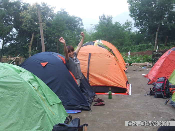 天台驴友俱乐部-乐清老狼户外联谊活动全记录.