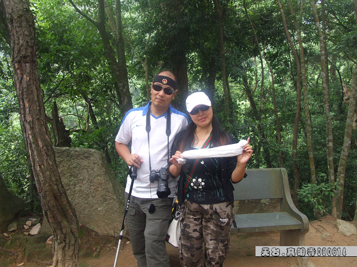 天台驴友俱乐部-乐清老狼户外联谊活动全记录.