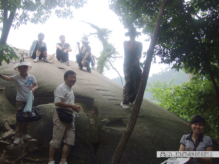 天台驴友俱乐部-乐清老狼户外联谊活动全记录.