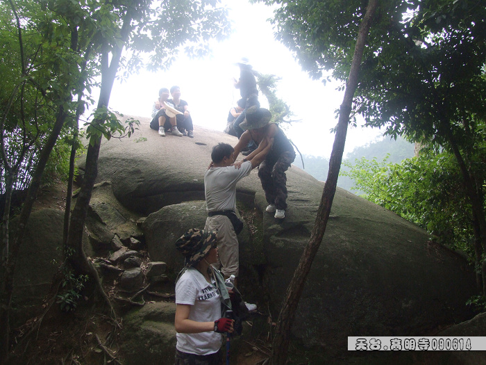 天台驴友俱乐部-乐清老狼户外联谊活动全记录.