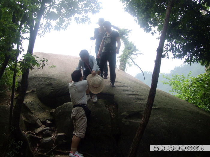 天台驴友俱乐部-乐清老狼户外联谊活动全记录.