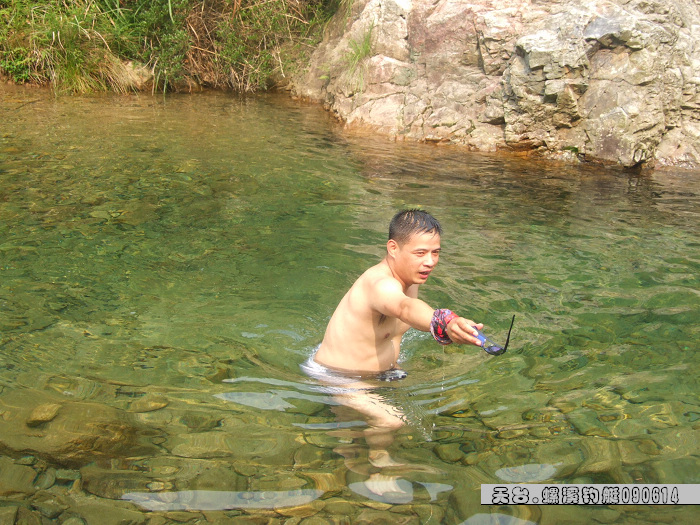 天台驴友俱乐部-乐清老狼户外联谊活动全记录.