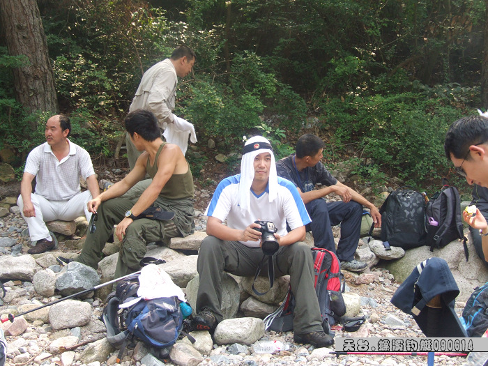 天台驴友俱乐部-乐清老狼户外联谊活动全记录.