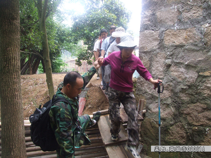 天台驴友俱乐部-乐清老狼户外联谊活动全记录.