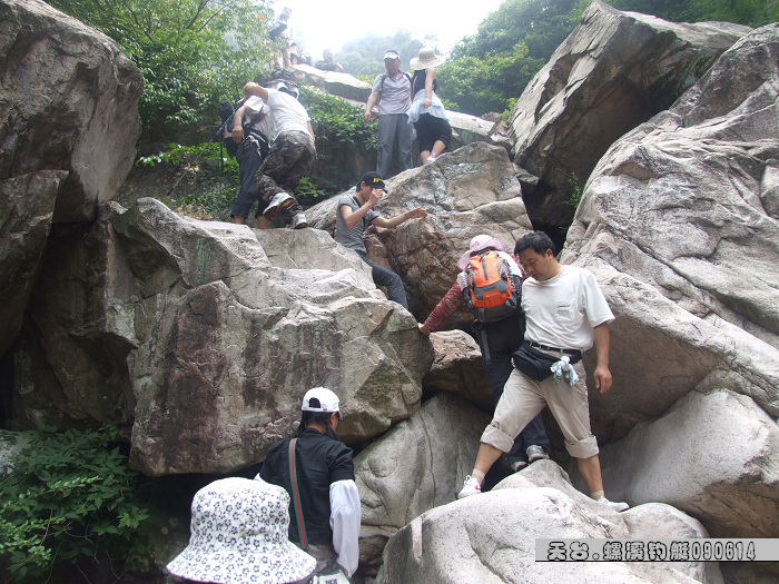 天台驴友俱乐部-乐清老狼户外联谊活动全记录.