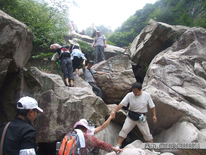 天台驴友俱乐部-乐清老狼户外联谊活动全记录.