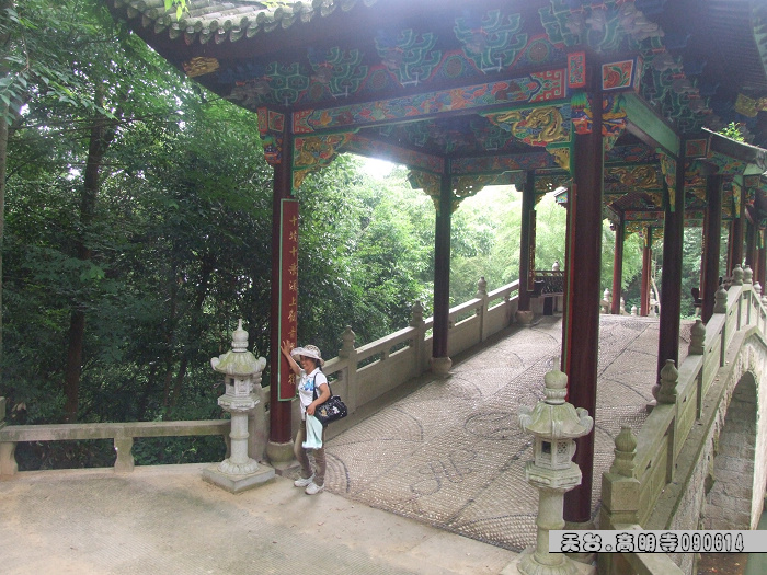 天台驴友俱乐部-乐清老狼户外联谊活动全记录.