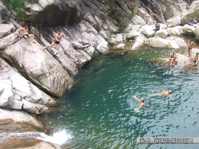 天台驴友俱乐部-乐清老狼户外联谊活动全记录.