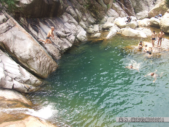 天台驴友俱乐部-乐清老狼户外联谊活动全记录.