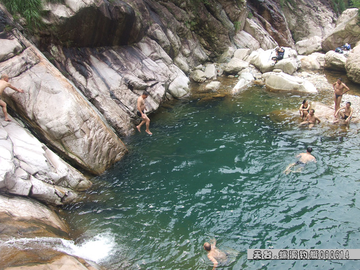 天台驴友俱乐部-乐清老狼户外联谊活动全记录.
