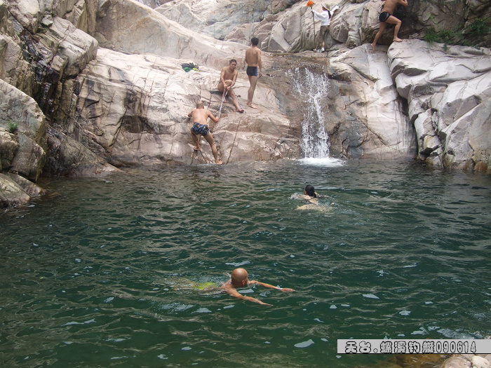 天台驴友俱乐部-乐清老狼户外联谊活动全记录.