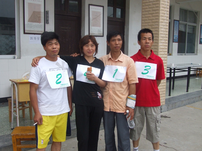 乐清市“中雁杯”登山比赛掠影