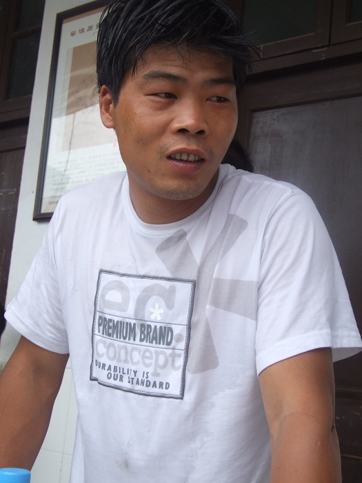 乐清市“中雁杯”登山比赛掠影