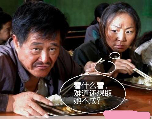 美女征婚广告有图片