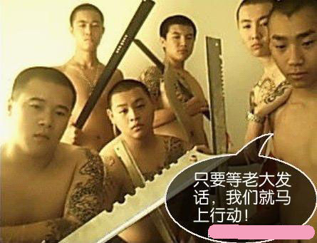美女征婚广告有图片