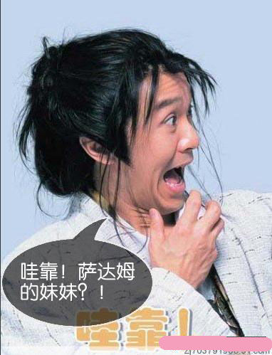 美女征婚广告有图片