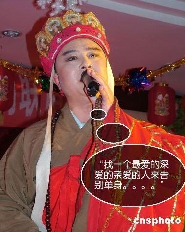 美女征婚广告有图片