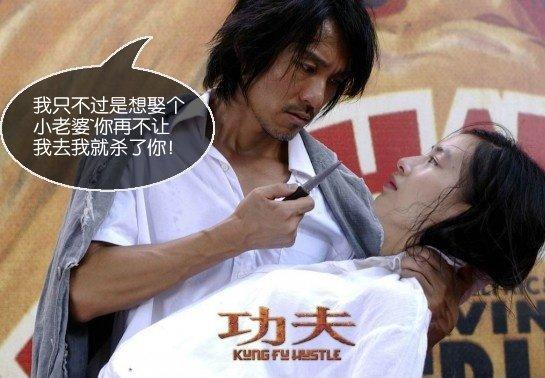美女征婚广告有图片