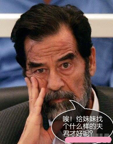 美女征婚广告有图片