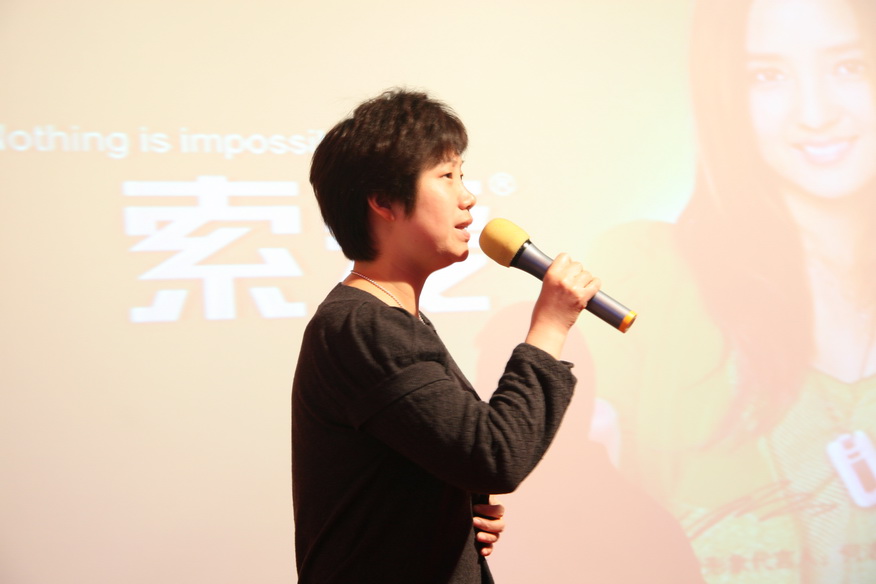 090428戏迷在文化馆联欢