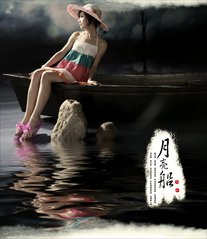 零度时尚摄影"团购意向贴～～～V2风格的