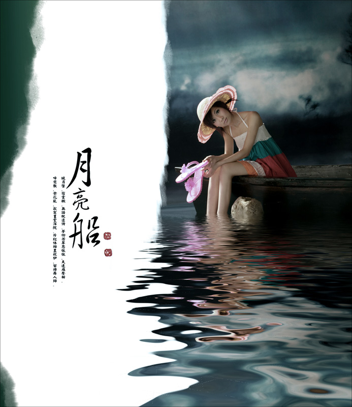 零度时尚摄影"团购意向贴～～～V2风格的