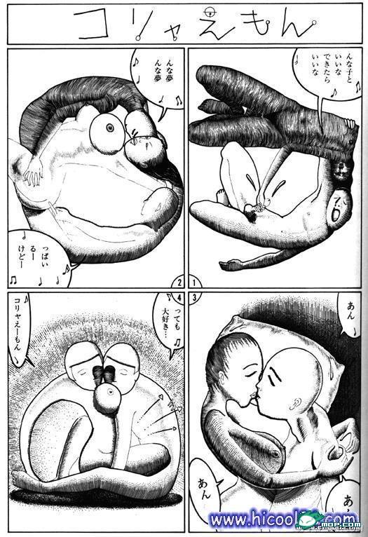 据说看懂这张图的人  不纯洁