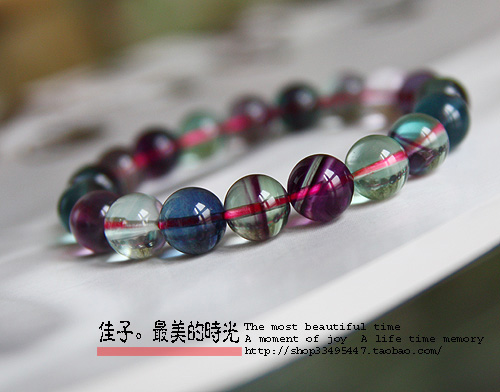星。白天出来晒太阳