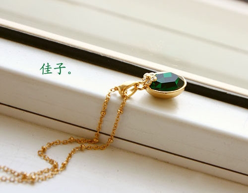 静如安蓝
