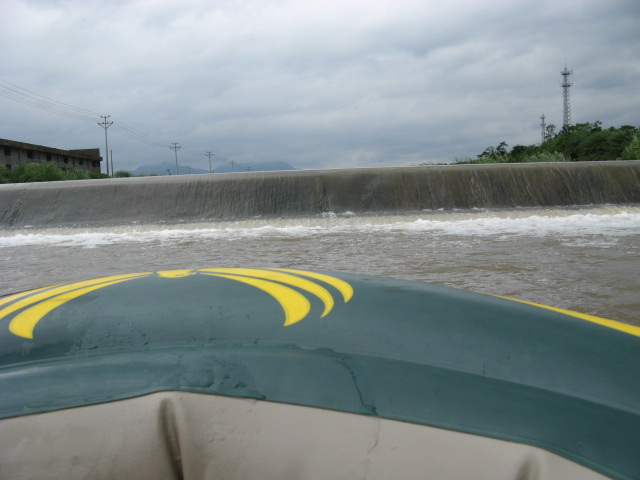 我驴我乐山水间