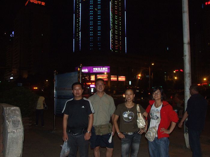 2009.香格里拉心灵之旅