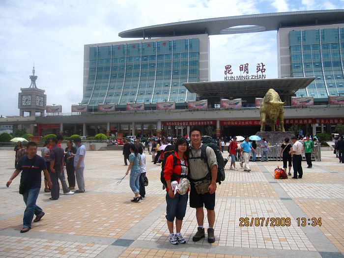 2009.香格里拉心灵之旅