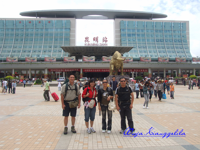 2009.香格里拉心灵之旅
