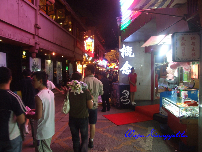 2009.香格里拉心灵之旅