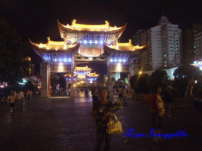 2009.香格里拉心灵之旅