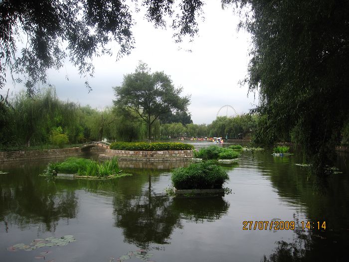 2009.香格里拉心灵之旅