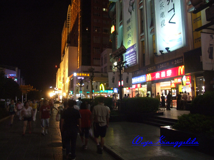 2009.香格里拉心灵之旅