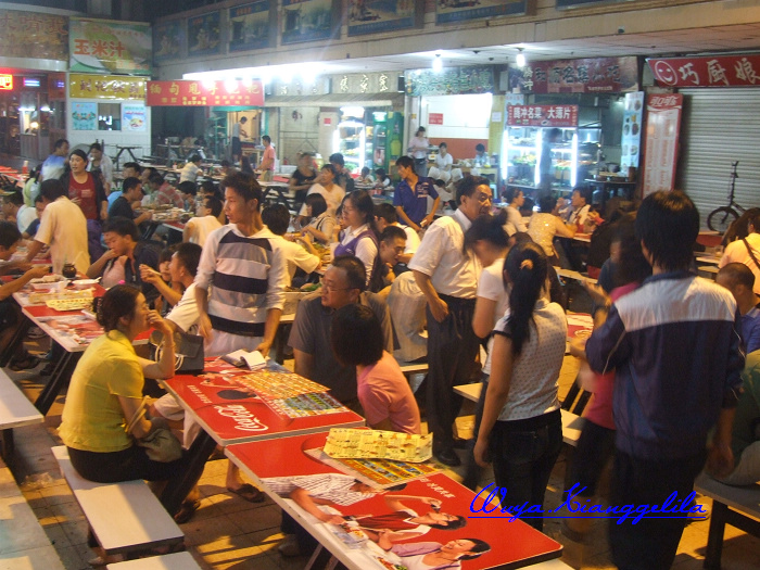 2009.香格里拉心灵之旅